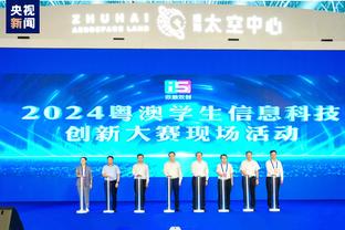 江南app下载安装截图2
